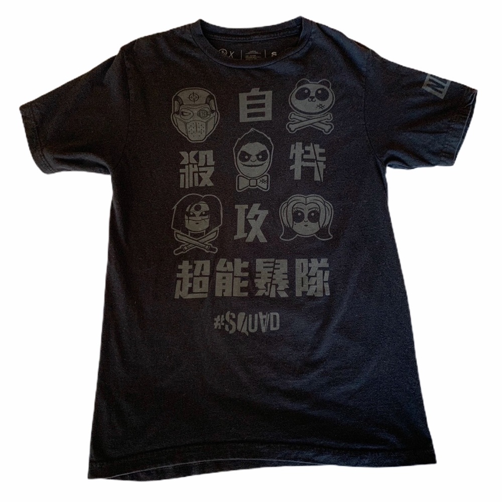 NEFF Suicide Squad Tee - Men’s Small